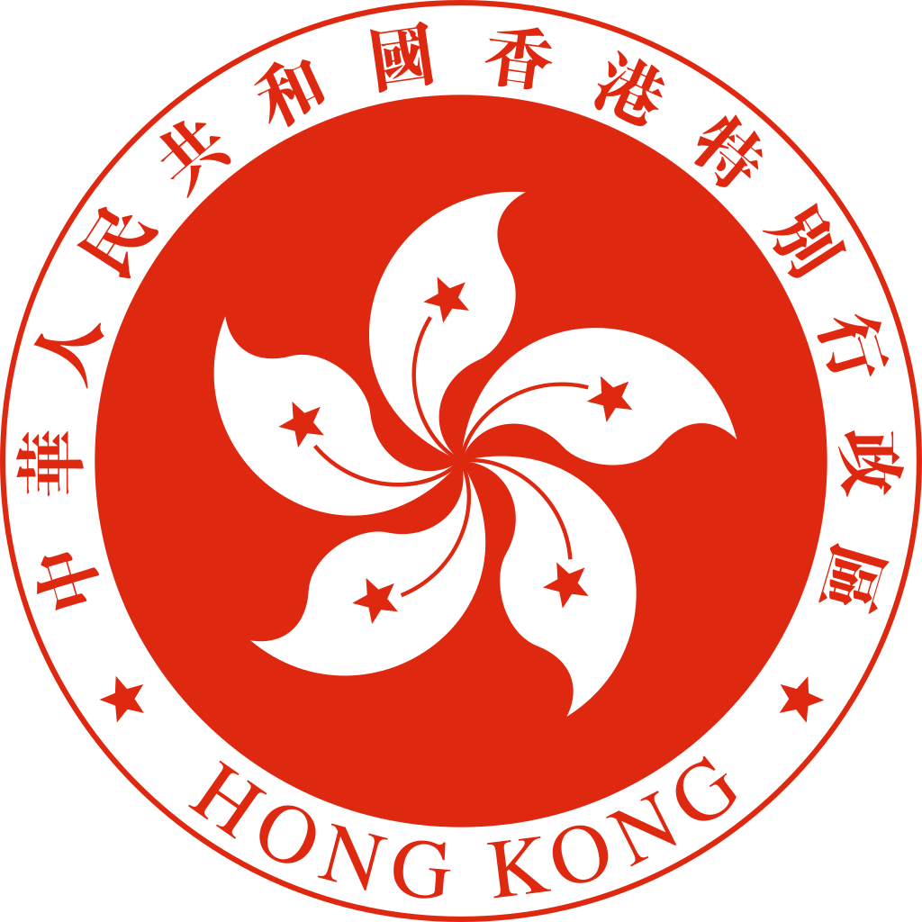 Emblème Hong kong